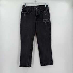 Old navy button‎ fly slouchy straight jeans 0
